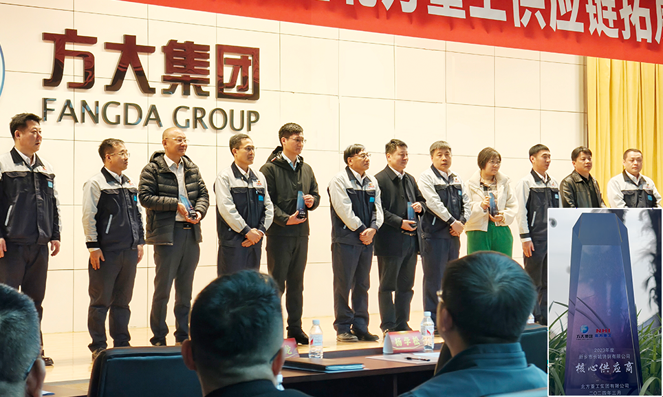 雙向奔赴，共見春日美好