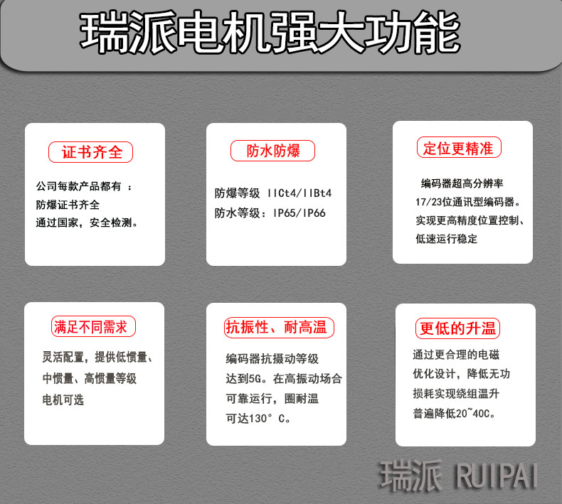 用斤筆.jpg