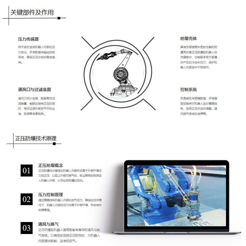 微信圖片_2026-06-20_174410_471.jpg